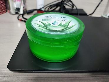 Косметика: Набор для макияжа глаз и щёк (нейтральные оттенки) В составе: - — 11