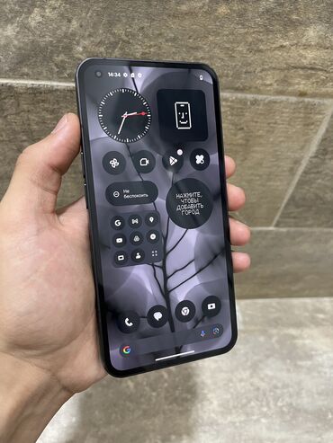 Nothing: Nothing, Phone 1, Б/у, 256 ГБ — 3