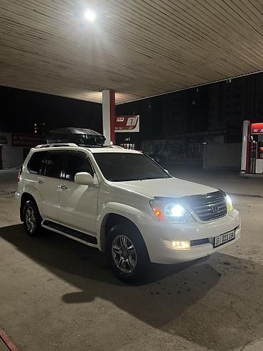 Lexus: Lexus GX: 2005 г., 4.7 л, Автомат, Газ, Внедорожник — 3