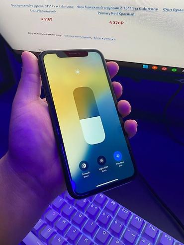 сколько стоит айфон хс: IPhone Xr, Б/у, 64 ГБ, Черный, 78 % — 2