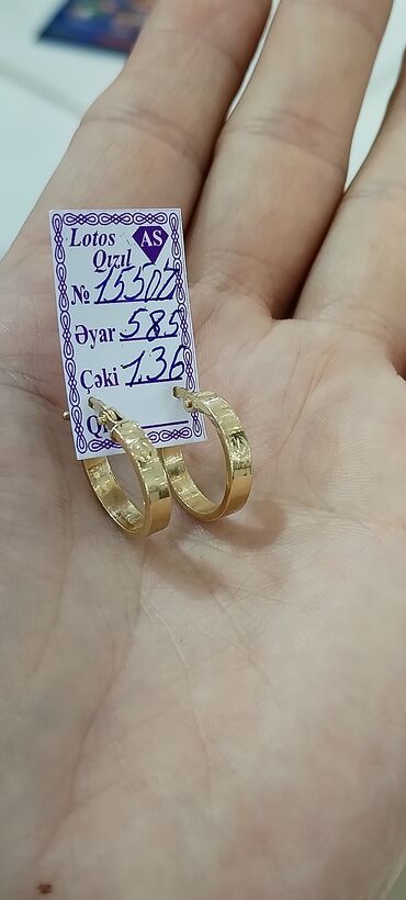 halqa sirgalar qizil: Sırğa, Cartier, Sarı qızıl, 585 Əyar, 136 g