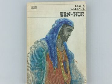 Book, genre - Non-fiction, condition - Very good