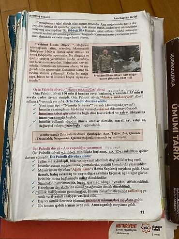 Kitablar və jurnallar: Azərbaycan tarixi 
Ümumi tarix 
Müəllif Anar İsayev 
Hər biri 8 azn — 6