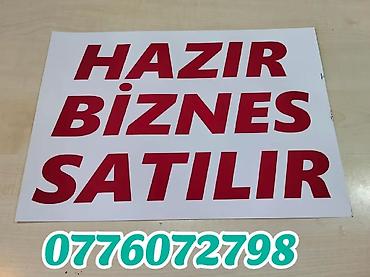 printee: Reklam və çap xidməti üçün tam təchizatlı hazır biznes paketi — 1