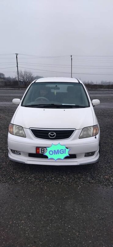 psp 2000 цена in Кыргызстан | PSP (SONY PLAYSTATION PORTABLE): Mazda MPV 2.5 л. 2000 | 240000 км
