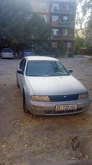 bmw 2002: Nissan Altima: 1997 г., 2.4 л, Автомат, Бензин, Седан — 7