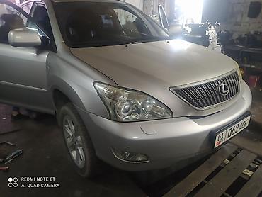 СТО, ремонт транспорта: С выездом — 6