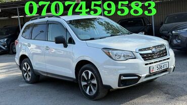 AUTOAGENT TILEK: Subaru Forester: 2018 г., 2.5 л, Автомат, Бензин, Внедорожник