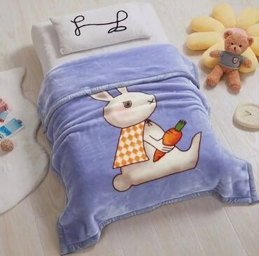 chicco nosiljka za bebe: ✨ćebići za malu decu i bebe✨ 📏 dimenzije: 110×140 ✨ dostupno više