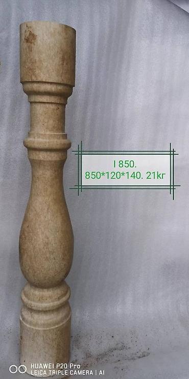 Другие строительные материалы: Гранит Сары Таш Гранит Курты — 5