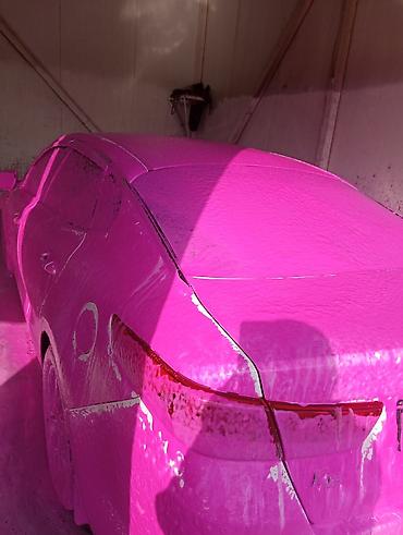 Автохимия: Россия — 14