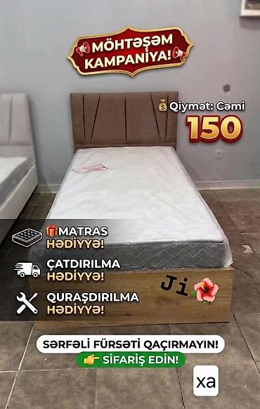 suvenir pul: Tək nəfərlik çarpayı dəsti satılır. Dəstə çarpayı karkası, başlıq və — 1