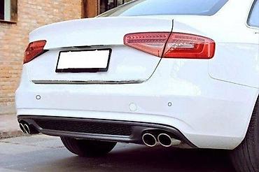 S LINE DIFUZOR ZA ZADNJI OBICAN BRANIK AUDI A4 B8.5 | S-Line S line