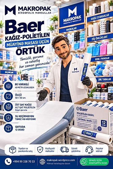 Марки: 🩺 BAER KAĞIZ-POLİETİLEN MÜAYİNƏ MASASI ÖRTÜYÜ Müayinə zamanı — 1