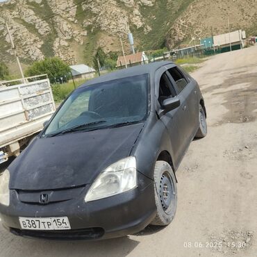 Honda: Honda Civic: 2001 г., 1.5 л, Вариатор, Бензин