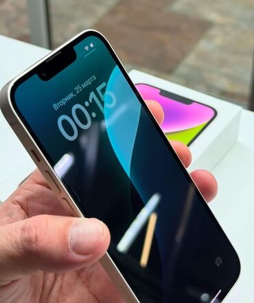 ayfon ikinci əl: IPhone 14, 128 GB, Ağ, Barmaq izi, Face ID
