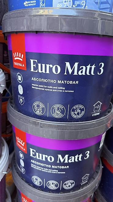 Интерьерная краска Tikkurila Euro Matt 3 — абсолютно матовая. -