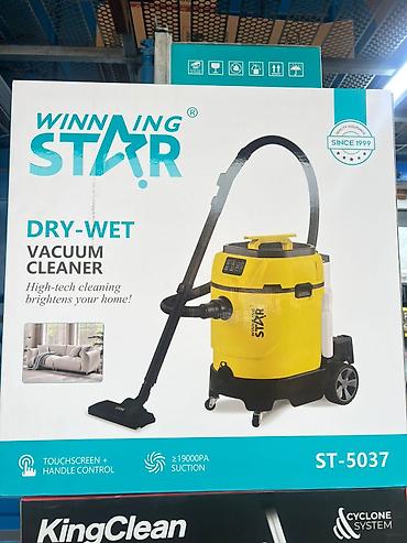 Пылесос для сухой и влажной уборки Winning Star ST-5037 - Тип