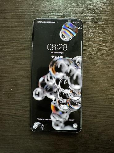samsung galaxy 20 ultra: Samsung Galaxy S20 Ultra, Б/у, 128 ГБ, цвет - Черный, 2 SIM — 3