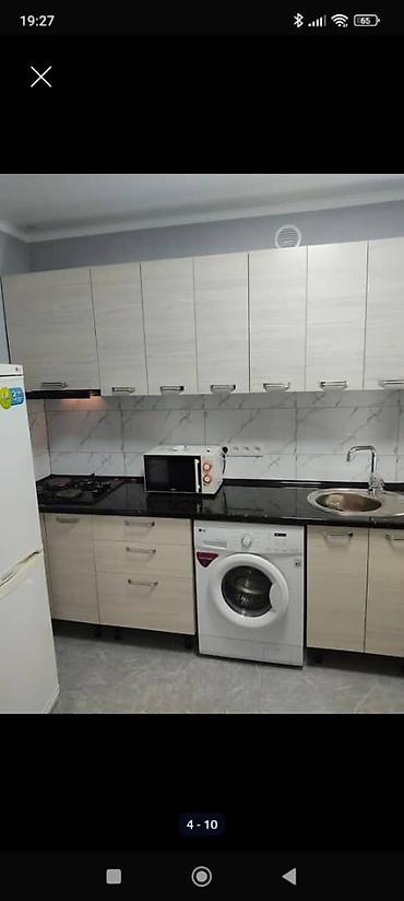 Другие удобства для дома и сада: Другие удобства для дома и сада — 4