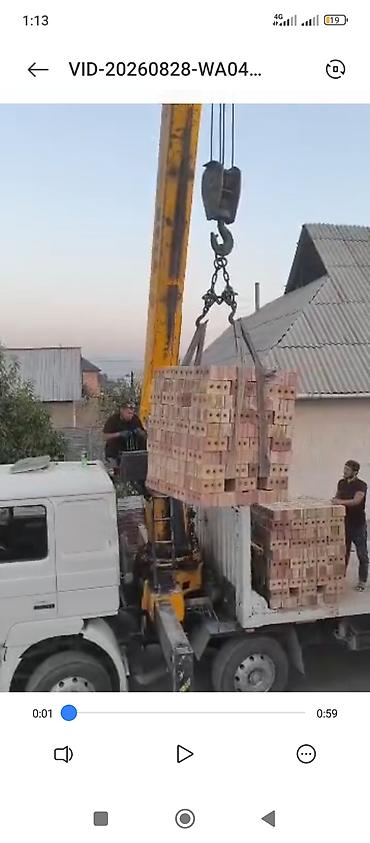 оверсайз оптом: Кирпич с доставкой и разгрузкой манипулятором - Поставка кирпича — 3