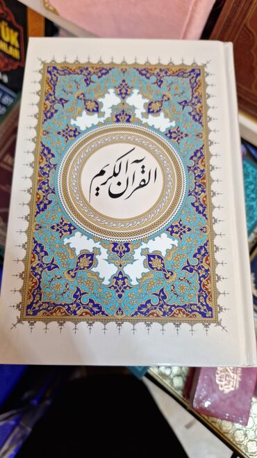 Xonça: Qurani-kərim çantada dest şəklində. oxuyan mikrofonla. dəstə daxildir — 8