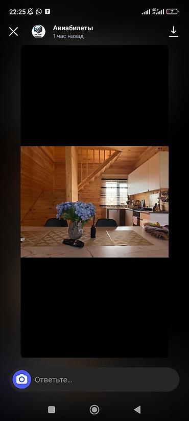 Дома: 3 комнаты, 90 м², 4 соток, Бостери, Собственник — 3