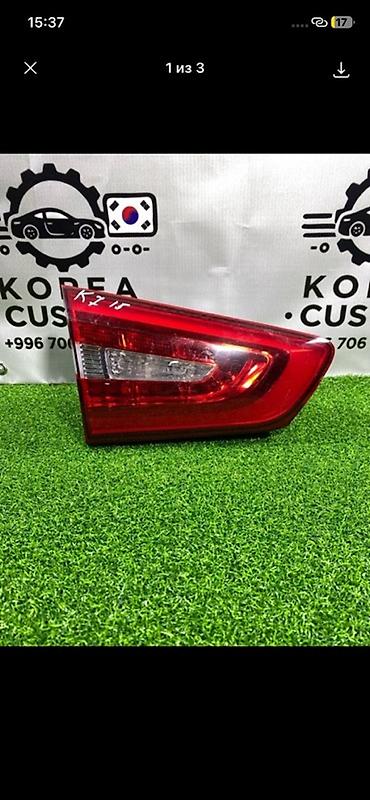 k7 2017: Стоп‑сигнал задний левый для Kia K7 (VG), 1‑е поколение, год 2015. - — 1