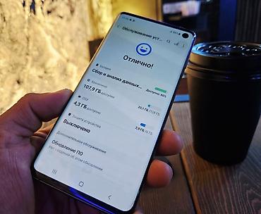 самсунг s 10 плюс: Samsung Galaxy S10, Б/у, 128 ГБ, цвет - Черный, 1 SIM, 2 SIM — 10