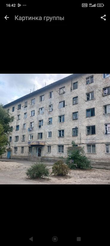 сдаю времянку рабочий городок: Комната в общежитии/малосемейке - Кирпичное 5-этажное здание с