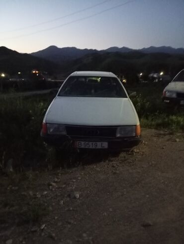 ауди с4 ауди с4 а6: Audi 100: 1995 г., 2.3 л, Механика, Бензин, Седан