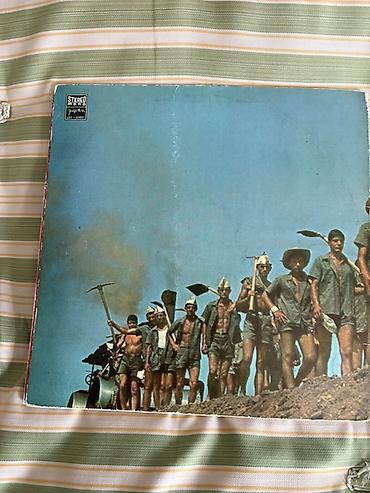 mini disk: Vinil ploča – Ansambl Daniluška: Ruske narodne pesme i romanсе (LP — 2