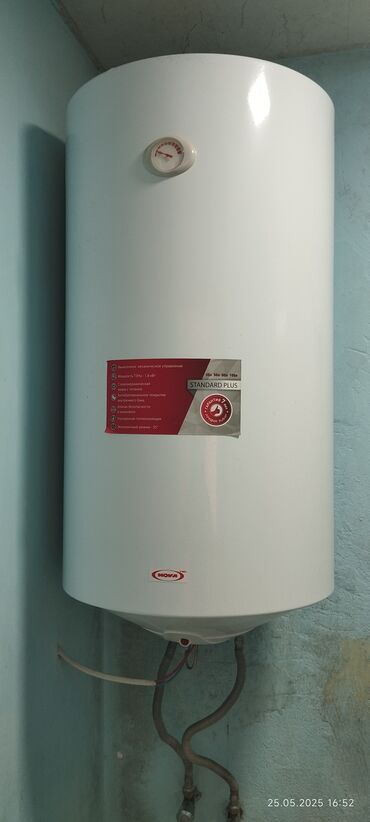 işlənmiş su qızdırıcı: İşlənmiş Kombi Ariston 24 kVt