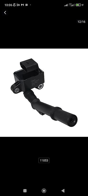 step 2: Катушка зажигания Mercedes-Benz Новый, Аналог — 2