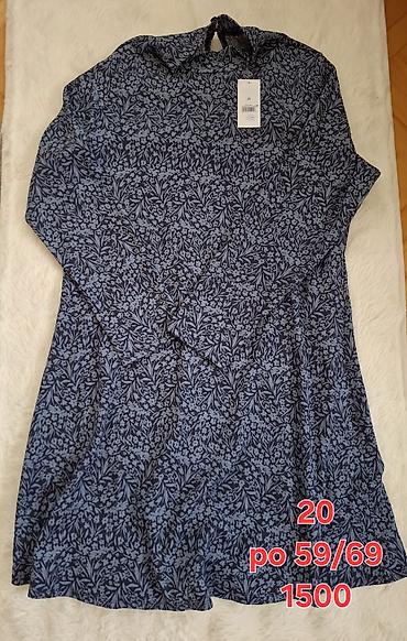 Ostala ženska odeća: Nove stvari Veličina i cene na slikama — 9