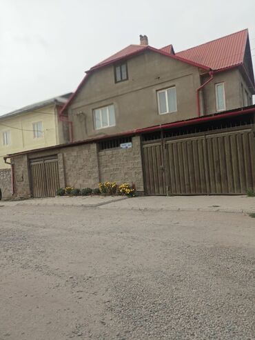 Продажа домов: Дом, 157 м², 5 комнат, Собственник, Евроремонт — 2