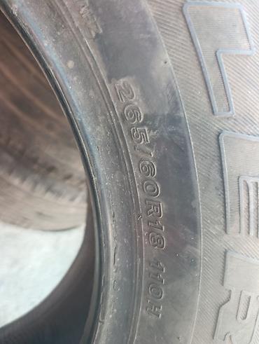 асвальт: Шины 265 / 60 / R 18, Лето, Б/у, Комплект, Внедорожные (АТ/МТ), Япония, Bridgestone — 2
