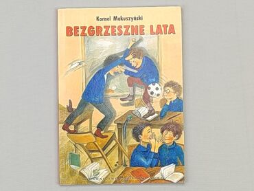 Książki: Książka, gatunek - Dziecięcy, język - Polski, stan - Bardzo dobry