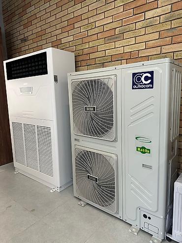 Кондиционеры: Кондиционер Ballu Колонный, Классический, Охлаждение, Обогрев, Вентиляция — 13