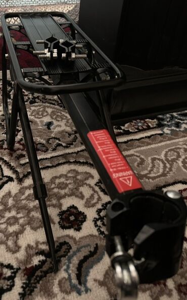 книга для чтения 4 класс озмитель е е власова и в: Velosiped üçün yük rəfi - Universal arxa yük daşıyıcı: oturacaq