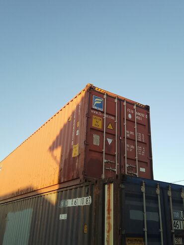 продаю контейнер дордой моторс: Морской контейнер 40-футовый High Cube (45G1), марка FLORENS