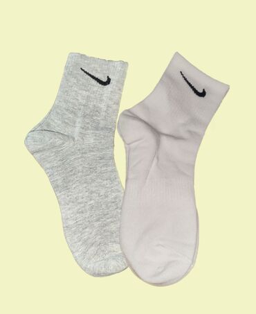 магний б6 цена бишкек фармамир: Носки Nike длинна до щиколотки, отличное качество подойдёт для