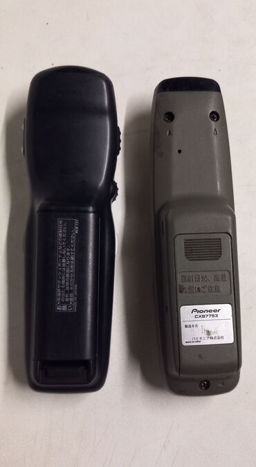 Пульты: Срочн!!!СРОЧНО. Пульты оригиналы.от всякого Эл. техники. тв,аудио, муз — 7