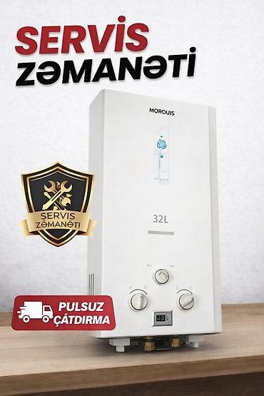 kreditle pitiminutka: Pitiminutka 32 l/dəq, Yeni, Kredit yoxdur, Pulsuz çatdırılma — 1