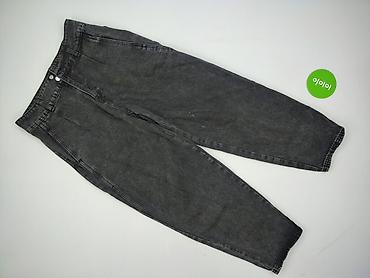lanchen paris: Shein, Jeansy damskie, rozmiar L — 2