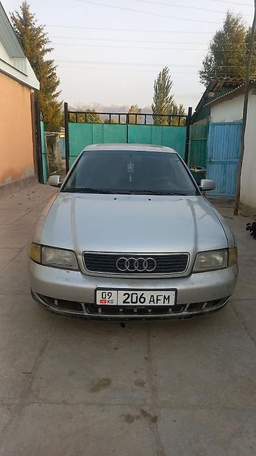 560 sec: Audi A4: 1995 г., 1.8 л, Механика, Бензин, Седан — 5