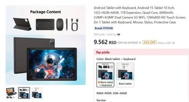 Tableti: Nov tablet neotpakovan — 4