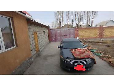 Продажа коттеджей и домов: Продаётся земельный участок с домом и хозяйственными постройками — 2
