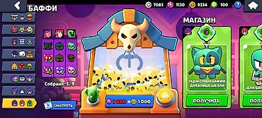 Другие игры и приставки: Аккаунт Brawl Stars Основное: - Путь к славе: 48 386 - Лига силы: III — 21