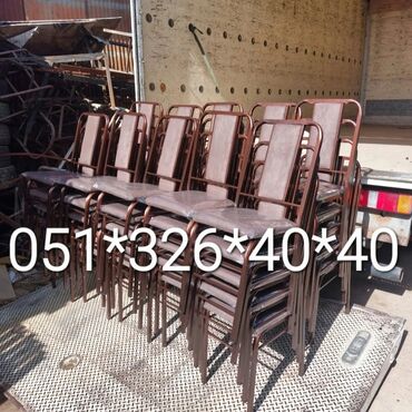 Stullar: Stul stol stul oturacaq stullar Stul stol Stol stul masa ve oturacaq — 21